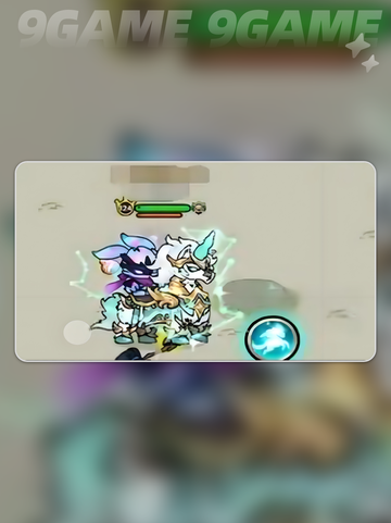 英勇之地坐骑怎么获取分享截图3