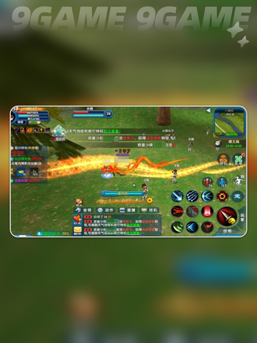 《武林外传2025🔥十年之约新手开局必看攻略✨》截图3