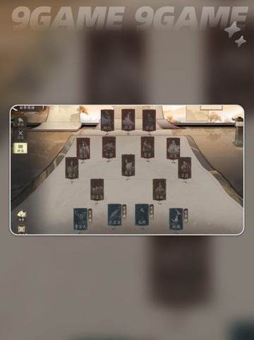 🔥吴国神将TOP榜💥截图4