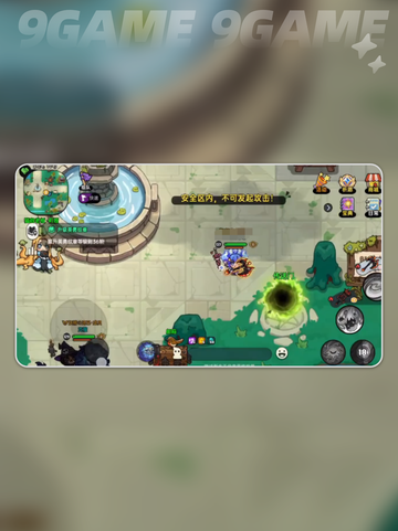 英勇之地手游狂猪在哪介绍截图2