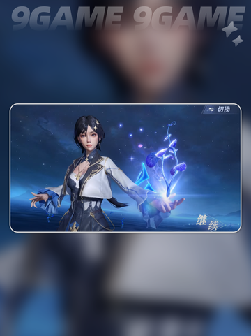 斗罗大陆猎魂世界实机画面怎么样介绍截图2