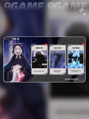 🌌空灵诗篇：诗意宇宙大揭秘✨截图2