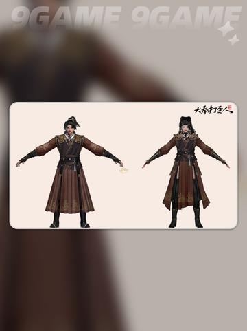 🔥大奉打更人月卡福利曝光！🎁截图4