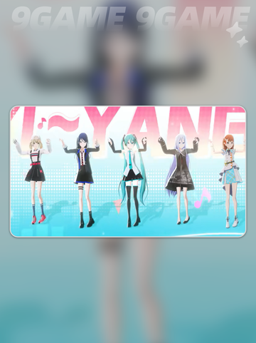 初音未来缤纷舞台是pjsk吗介绍截图5