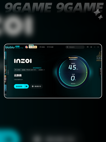 inZOI配置要求PC是什么介绍截图4