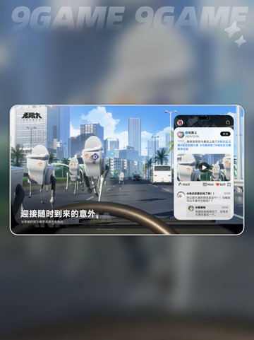 🔥无限大游戏引擎揭秘！🎮用的竟然是…💥截图3