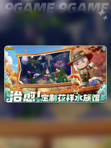 单机游戏闪退是什么原因造成的分享截图2