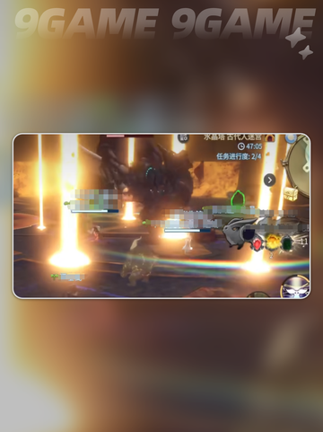 💥FF14水晶世界八人本通关秘籍🔥手游玩家必看！截图6