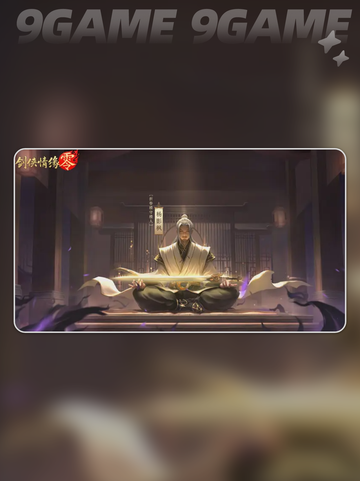 🔥剑侠情缘零剧情揭秘：江湖恩怨一网打尽！✨截图2