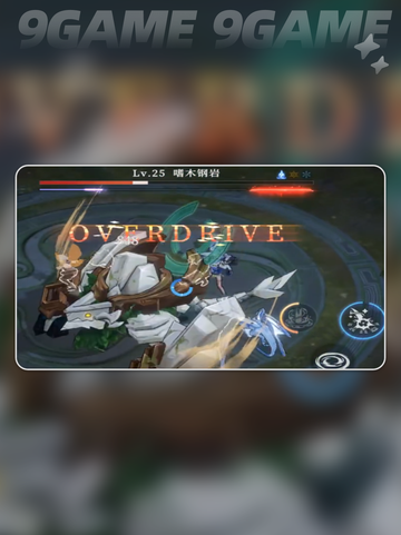 🔥辉烬手游公测时间曝光！💥截图4