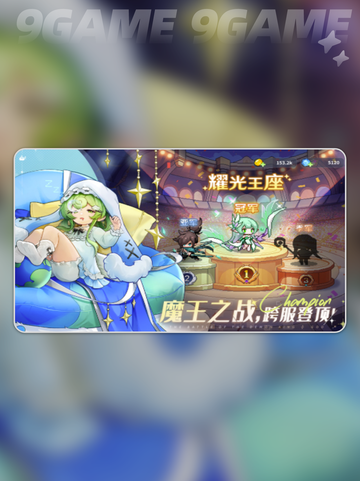 指尖像素城好玩吗分享截图4