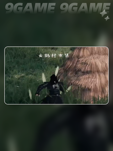 新人玩家必看！下一站江湖2开局装备全攻略✨截图6
