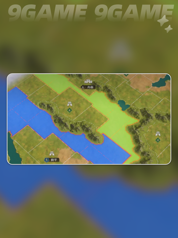 九牧之野开荒时期🔥新手速成指南💥截图3