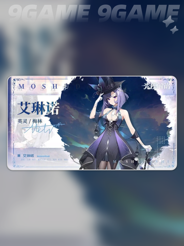新人玩家必看！光隙解语开局选谁🔥抽卡攻略💎截图7
