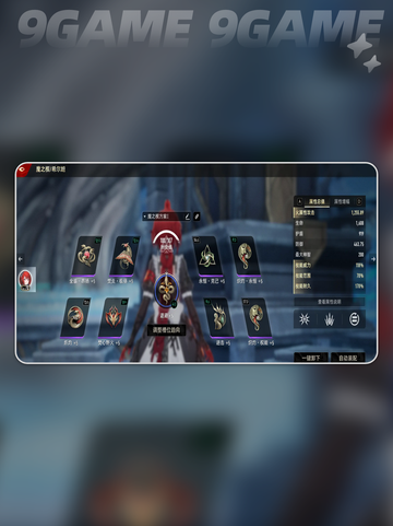 🔥二重螺旋避险神操作💥截图5