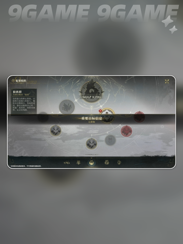 乐元素新游《白银之城》上线时间曝光💥2025必玩？🎮截图5