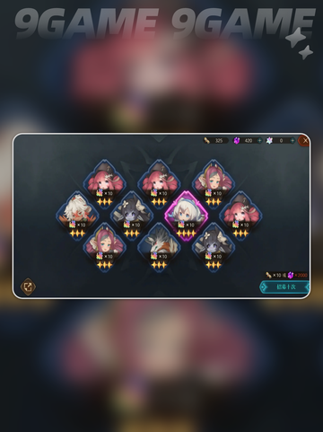 深渊之歌🔥新手速通秘籍💥截图3