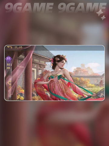 🏹九牧之野连击弓神配队🔥截图5