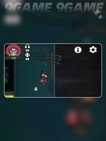  Clown技能太强了！🎭截图5