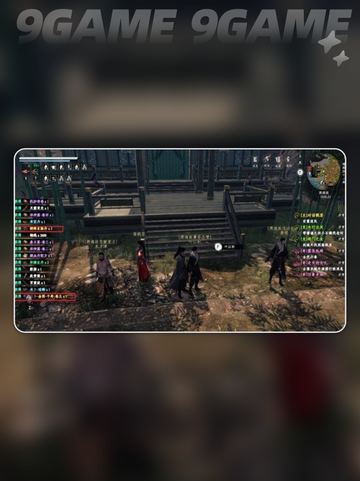 🔥下一站江湖2朔海派玩法全攻略✨截图4