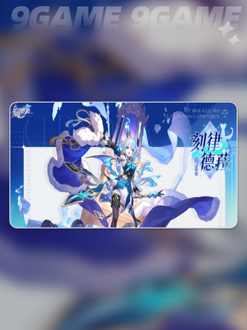 ⭐崩坏星穹铁道⭐刻律德菈超详细解析来啦！🔥截图2