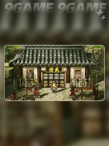 异种金蝎选择攻略💥赠予or交换？武侠迷必看✨截图2