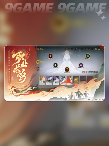🔥指间山海共鸣玩法大揭秘！✨截图2