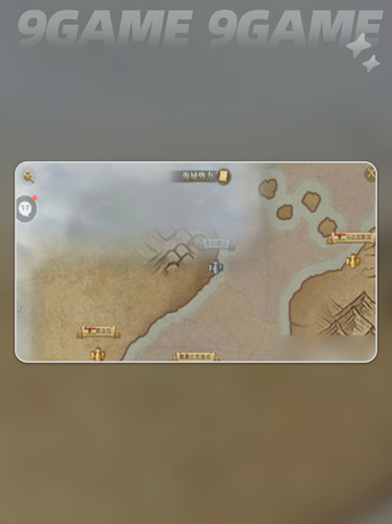 大航海时代传说跑商攻略介绍截图4