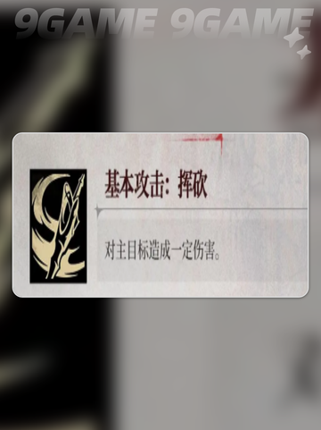 🔥银与绯洁希德爆火出圈！✨截图3
