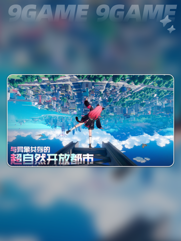 异环人物角色大揭秘✨全人物图鉴来了！🔥截图2