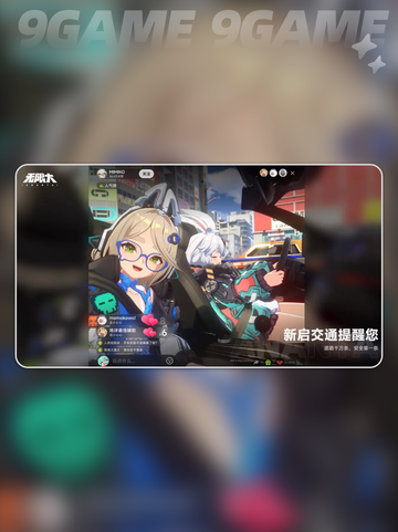 🔥资源党必看！无限大资源获取秘籍🎉截图3