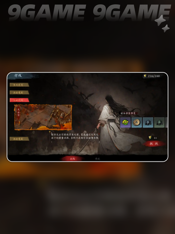 🔥虚无之印终于上线了？公测时间曝光！💥截图5