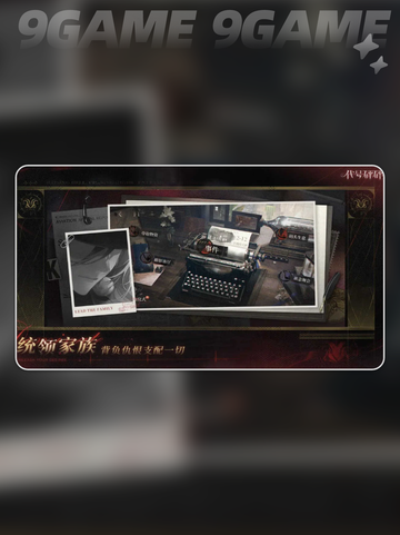 💥代号砰砰上线时间🔥公测倒计时👇截图5