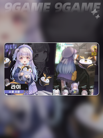 胜利女神新的希望莱伊强度如何分享截图3