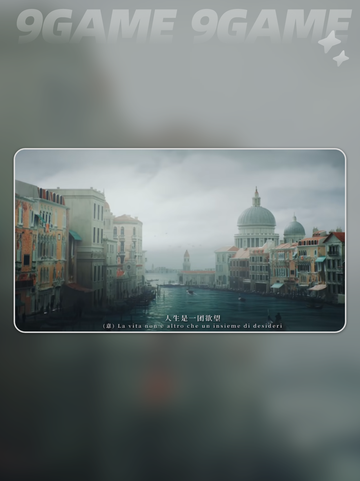 代号砰砰公司介绍分享截图2