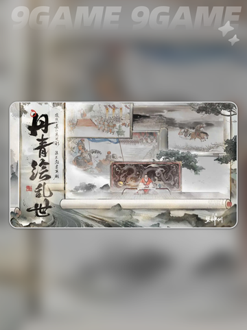 🔥三国望神州公测时间曝光！🎮✨截图3