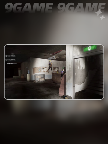 pubg饥狂险境怎么玩介绍截图3