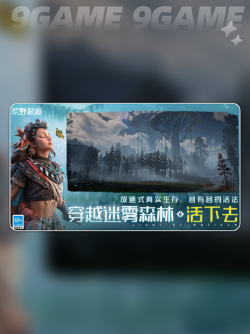 荒野起源背包机制讲解分享截图2