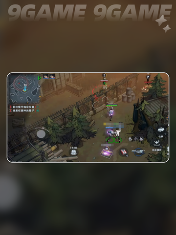 💥代号撤离最新版下载📍正版渠道分享🔥截图3
