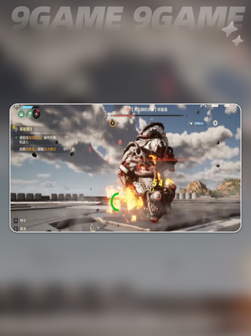 荒野起源所有机械兽一览介绍截图4