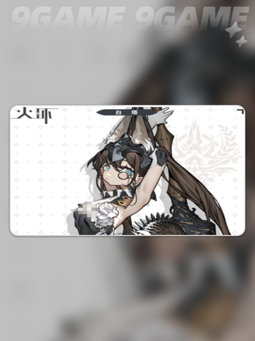 🔥火环战斗兵种大揭秘💥截图3