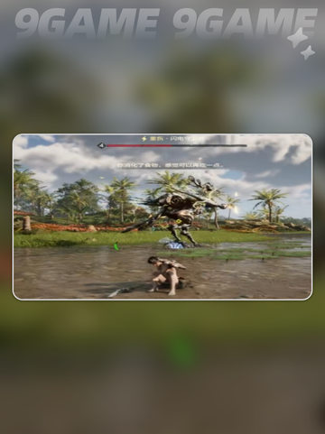 荒野起源盾牌玩法🔥超详细指南来了！🎮截图4