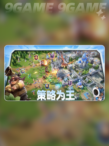 🔥龙石战争公测时间🎉等你来战！🎮截图4