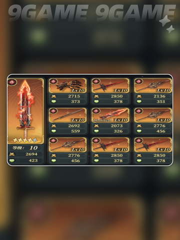 🌪风之痕迹配盘神操作🔥截图6