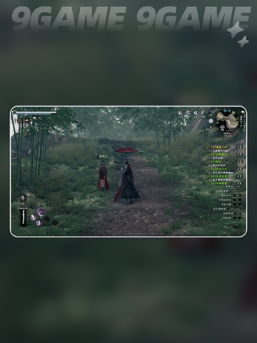 💥下一站江湖2蛊毒任务全攻略✨截图3