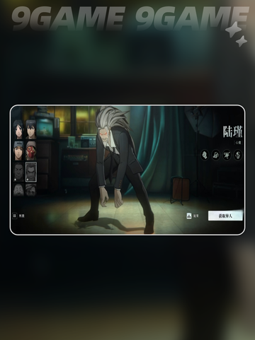异人之下手游陆谨强度如何分享截图2