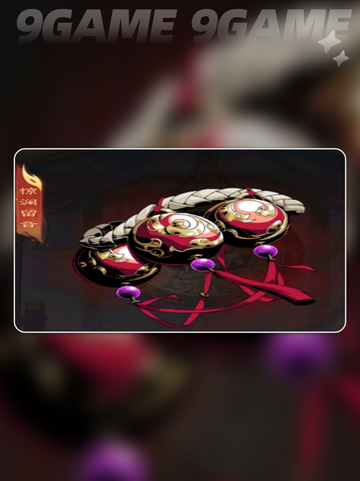 🔥吴国专属神兵曝光！⚔截图6