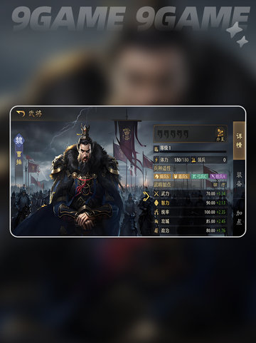 九牧之野🔥网易出品？真相炸裂！💥截图2