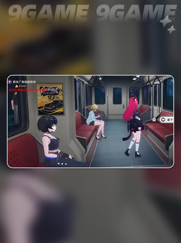 🔥异环配置要求全解析！🎮💻截图5