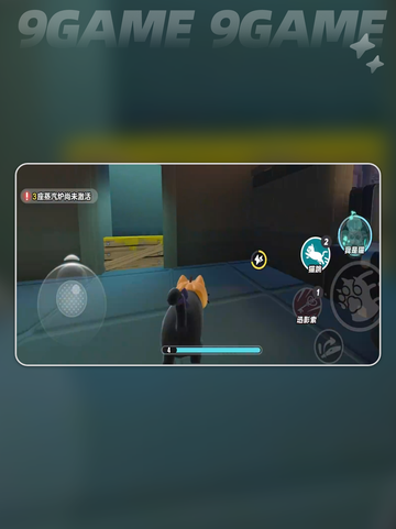 蛋仔派对影爪梵蒂娅🔥技能大揭秘💥截图6